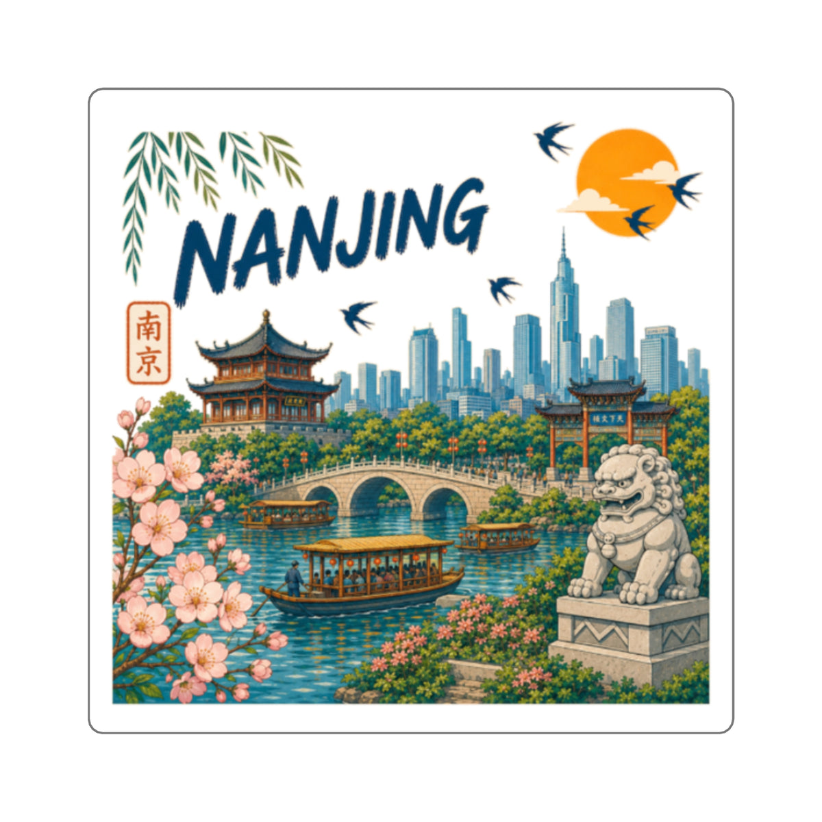 Nanjing Travel Square Sticker — Scenic Cityscape with Pagoda, Stone Lion & Cherry Blossoms