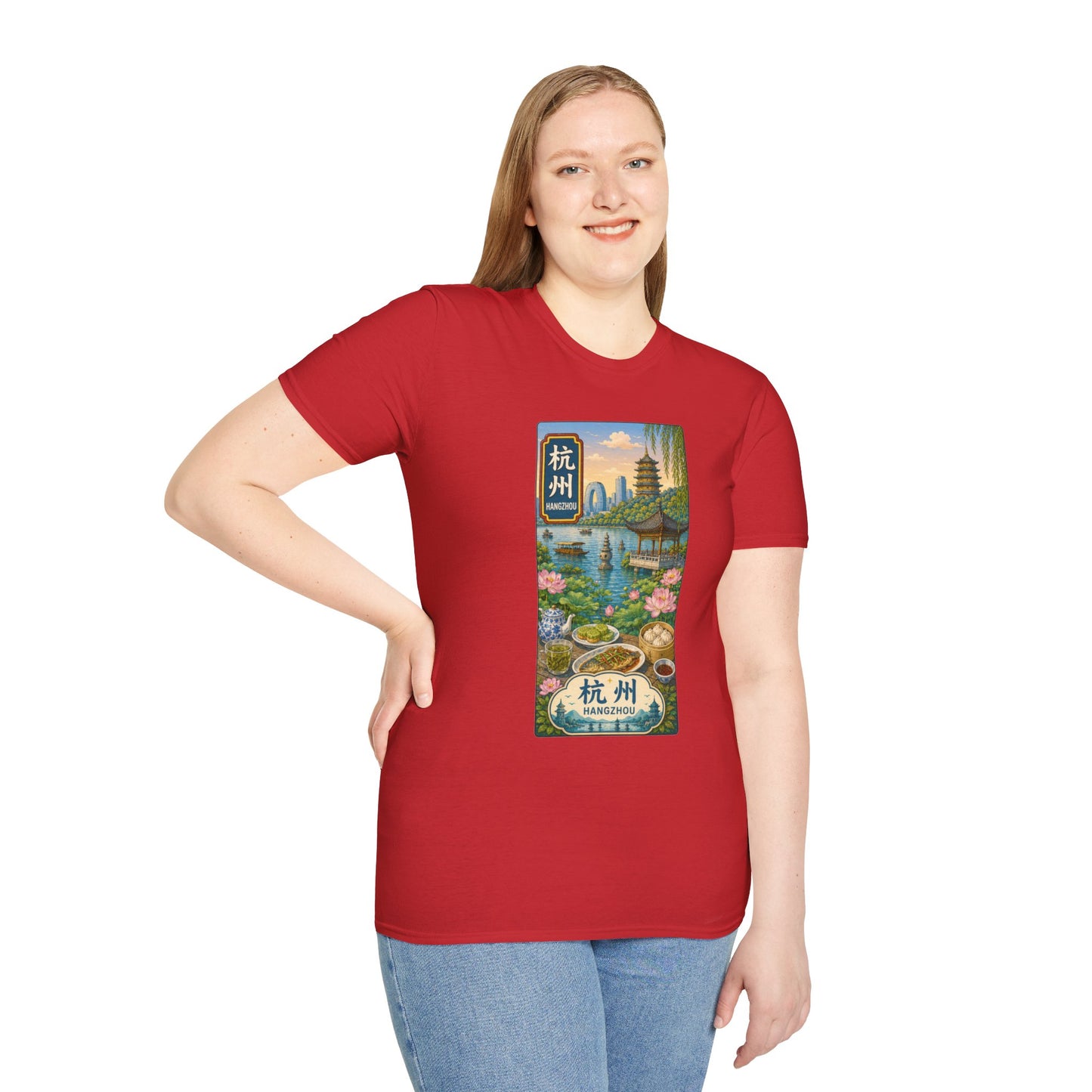 Hangzhou Scenic T-Shirt — West Lake Vintage Travel Tee (杭州)