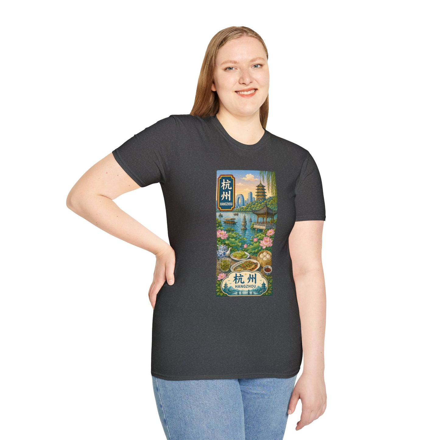 Hangzhou Scenic T-Shirt — West Lake Vintage Travel Tee (杭州)