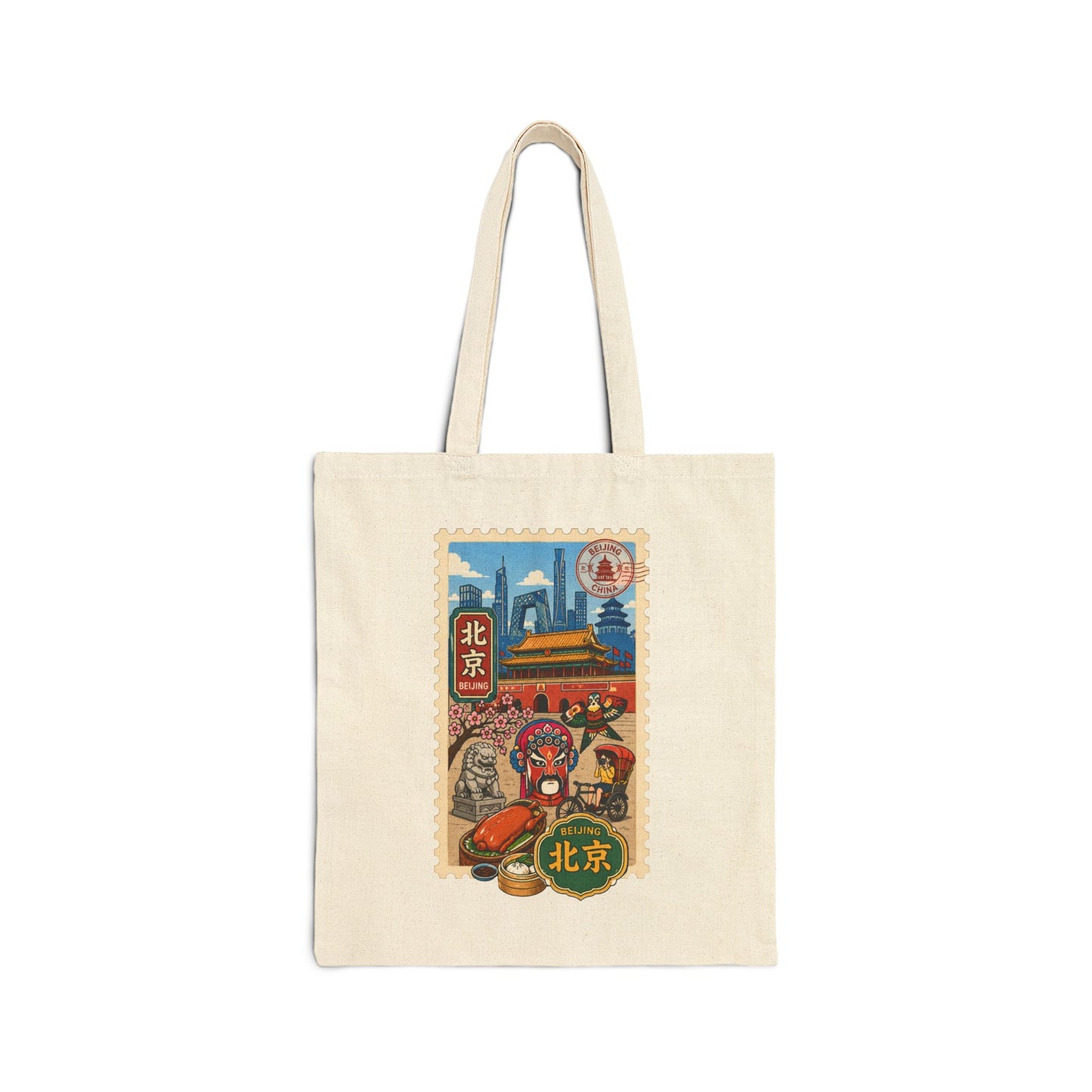 Beijing Vintage Travel Poster Tote Bag