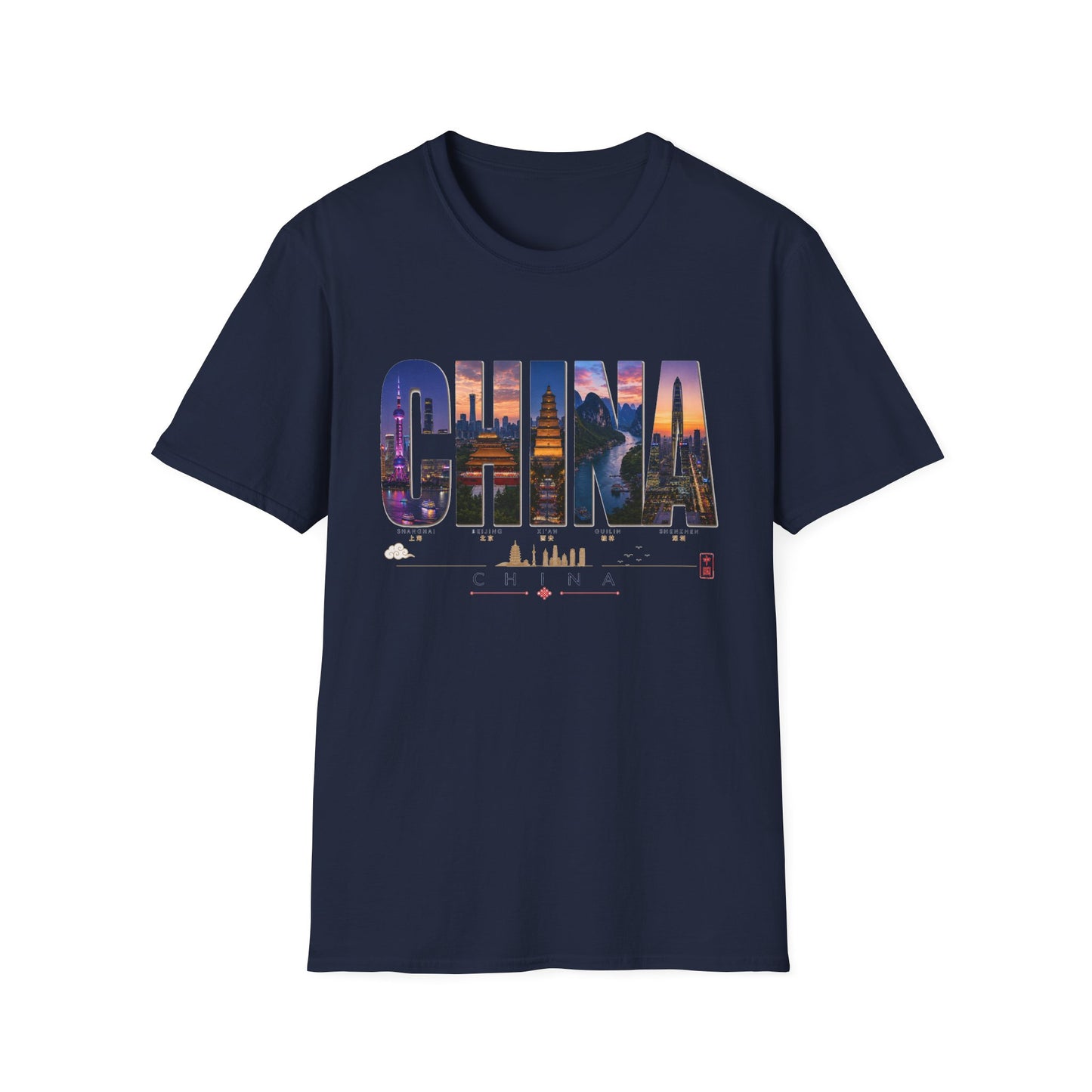 China Skyline T-Shirt — Travel Cityscape Tee