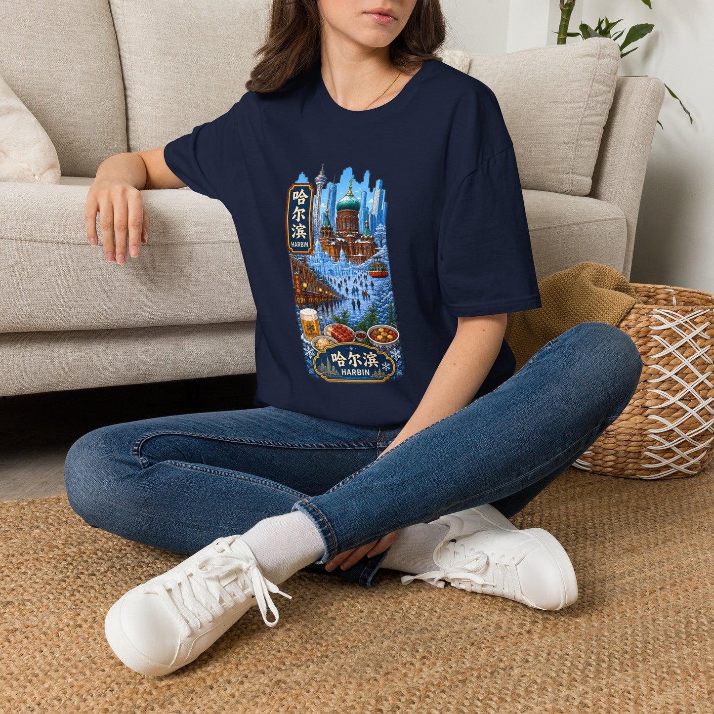Harbin Cityscape T-Shirt — Snowy Cathedral & Skyline Travel Tee