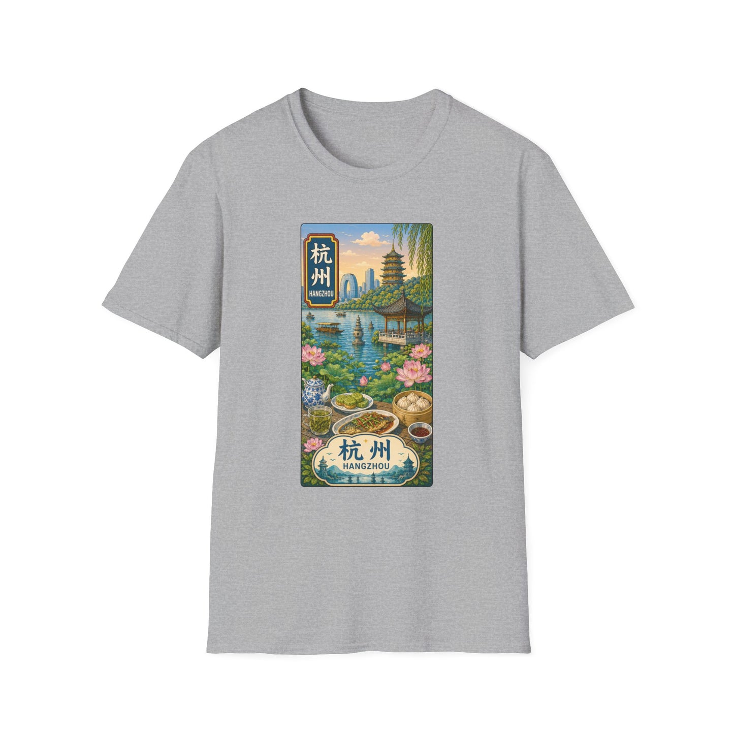 Hangzhou Scenic T-Shirt — West Lake Vintage Travel Tee (杭州)
