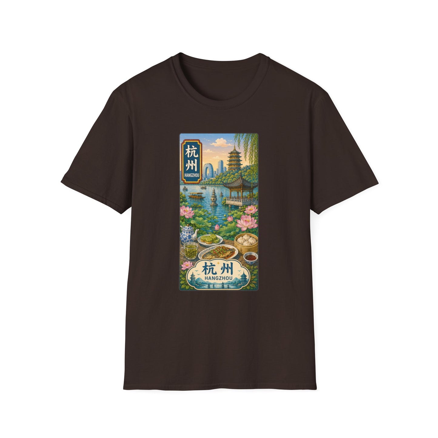 Hangzhou Scenic T-Shirt — West Lake Vintage Travel Tee (杭州)