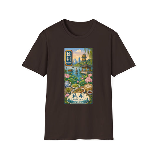 Hangzhou Scenic T-Shirt — West Lake Vintage Travel Tee (杭州)