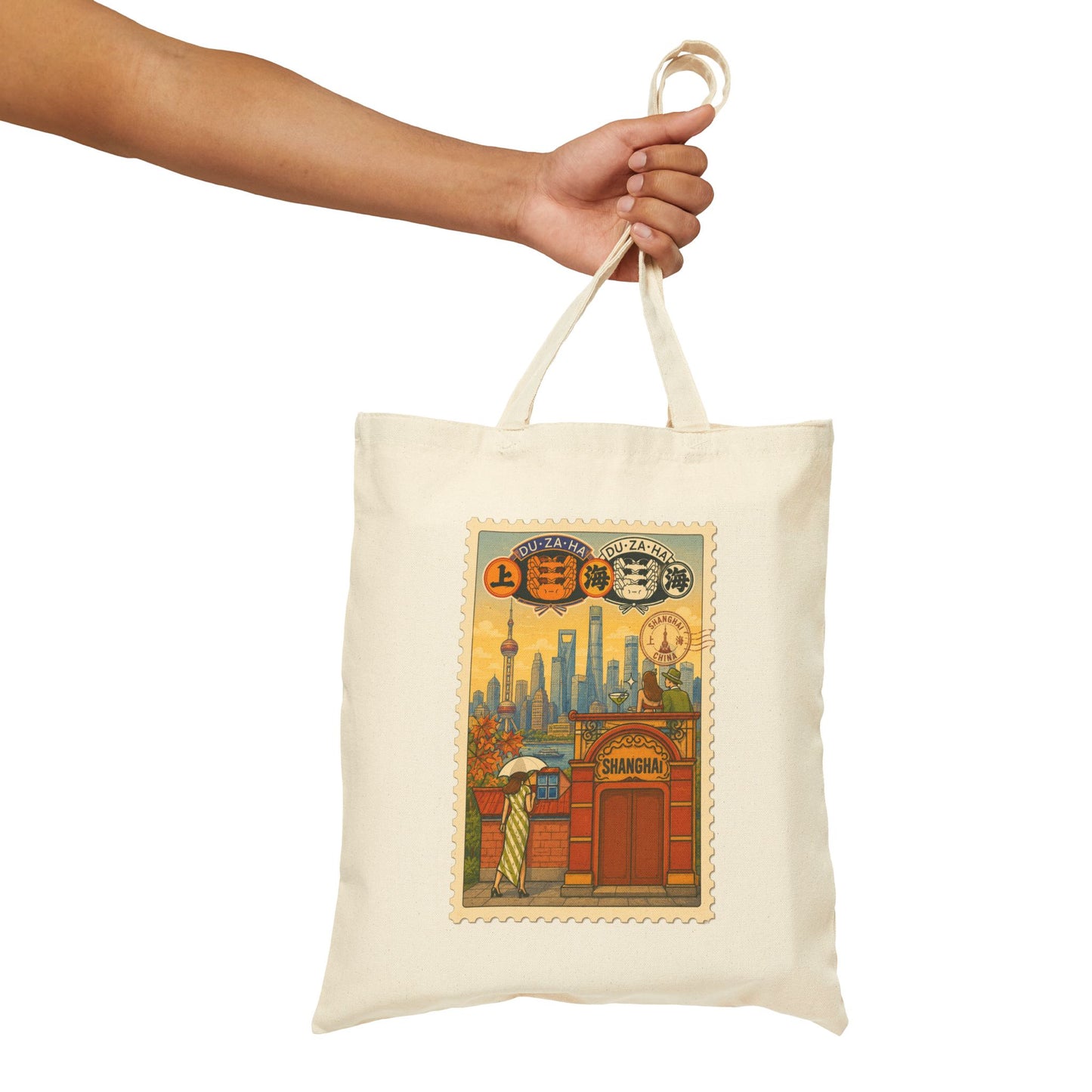 Vintage Shanghai Skyline Canvas Tote — Oriental Travel Poster Bag