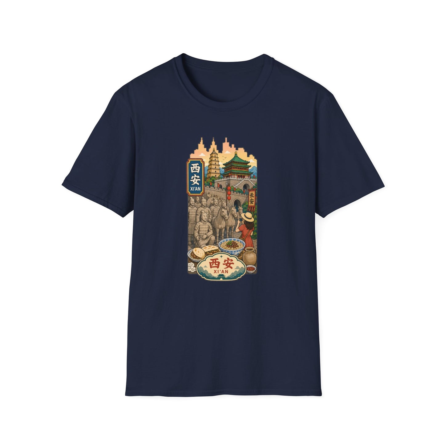 Xi'an Travel T‑Shirt — Vintage China Cityscape Graphic