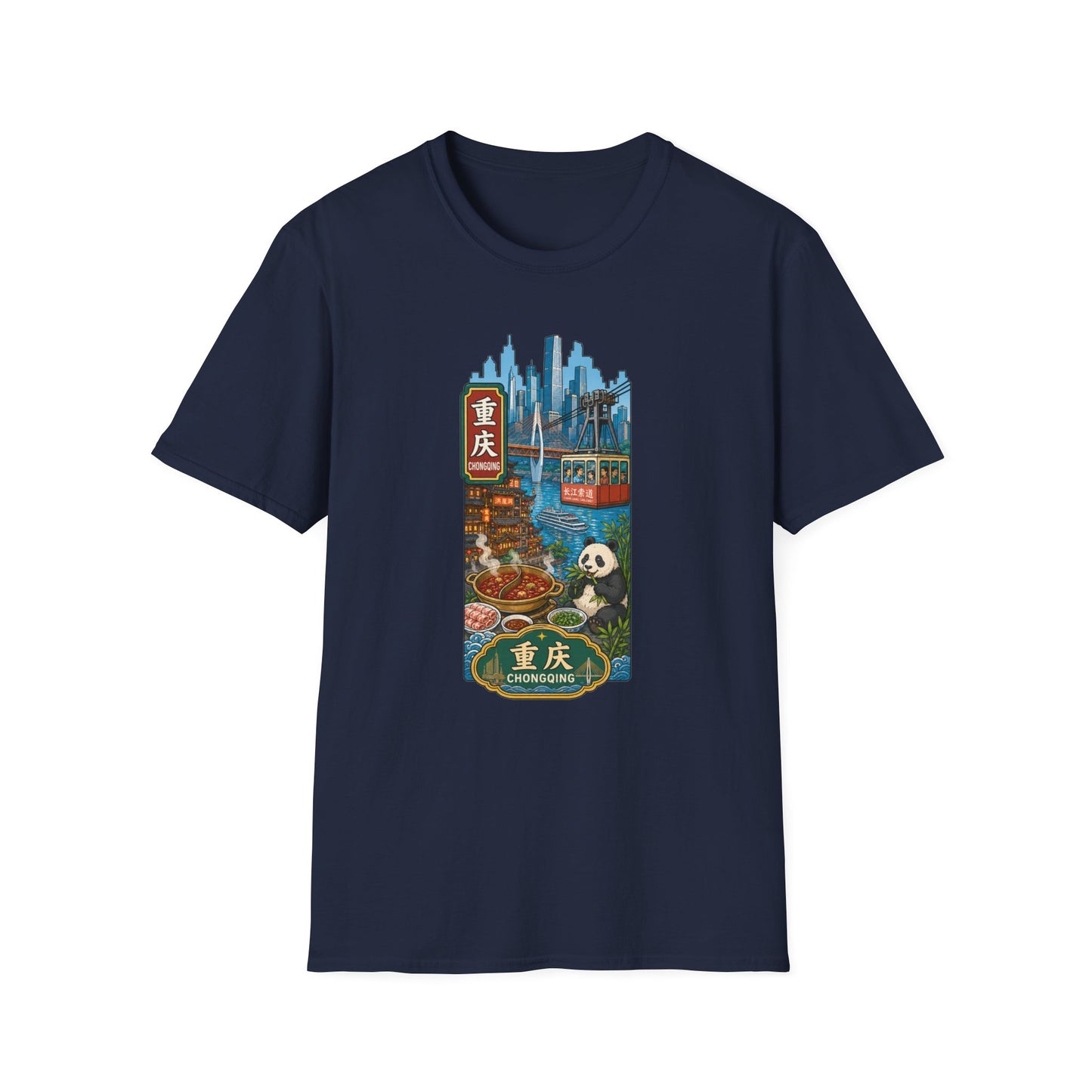 Chongqing Cityscape T-Shirt — Cable Car, Skyline & Night Market Illustration