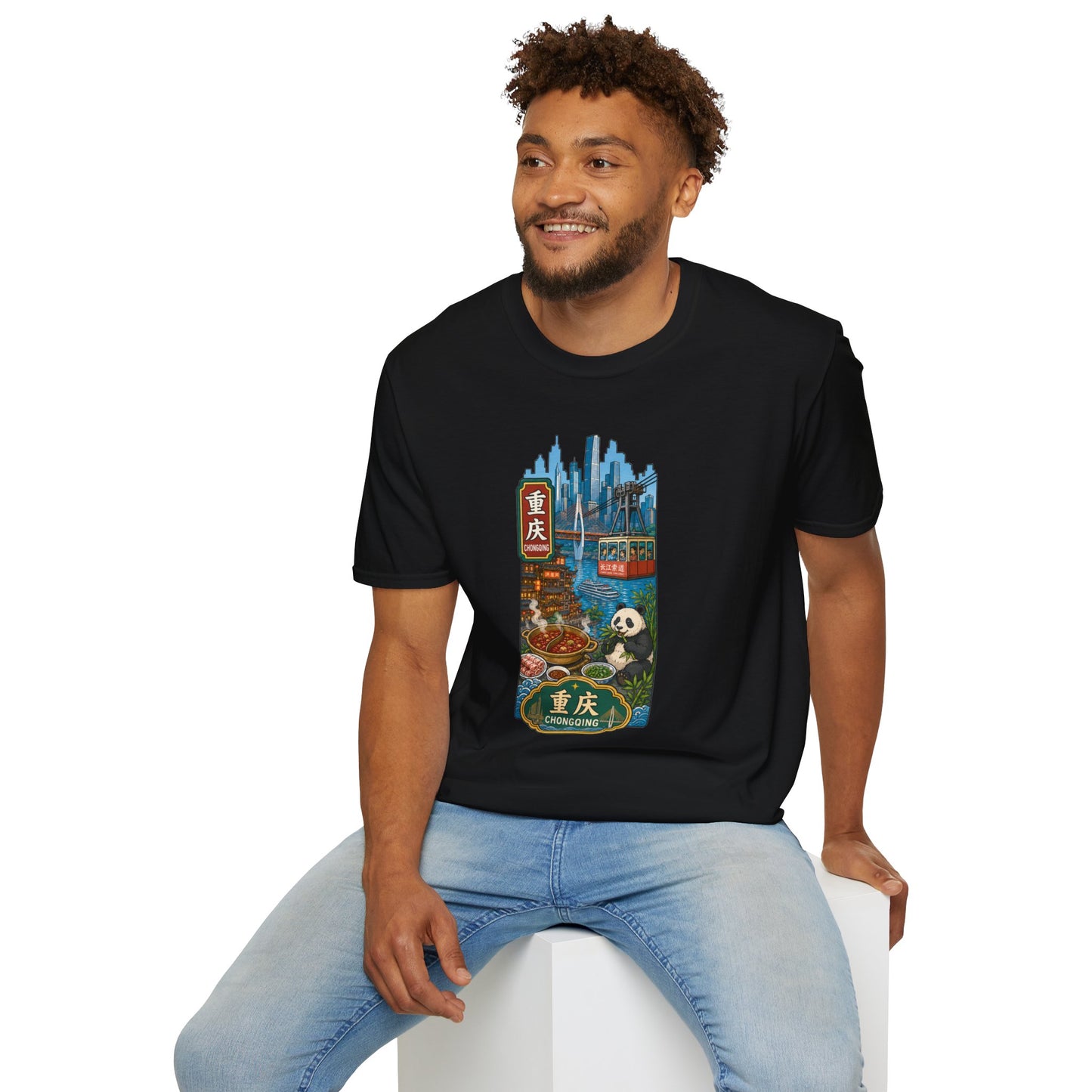 Chongqing Cityscape T-Shirt — Cable Car, Skyline & Night Market Illustration