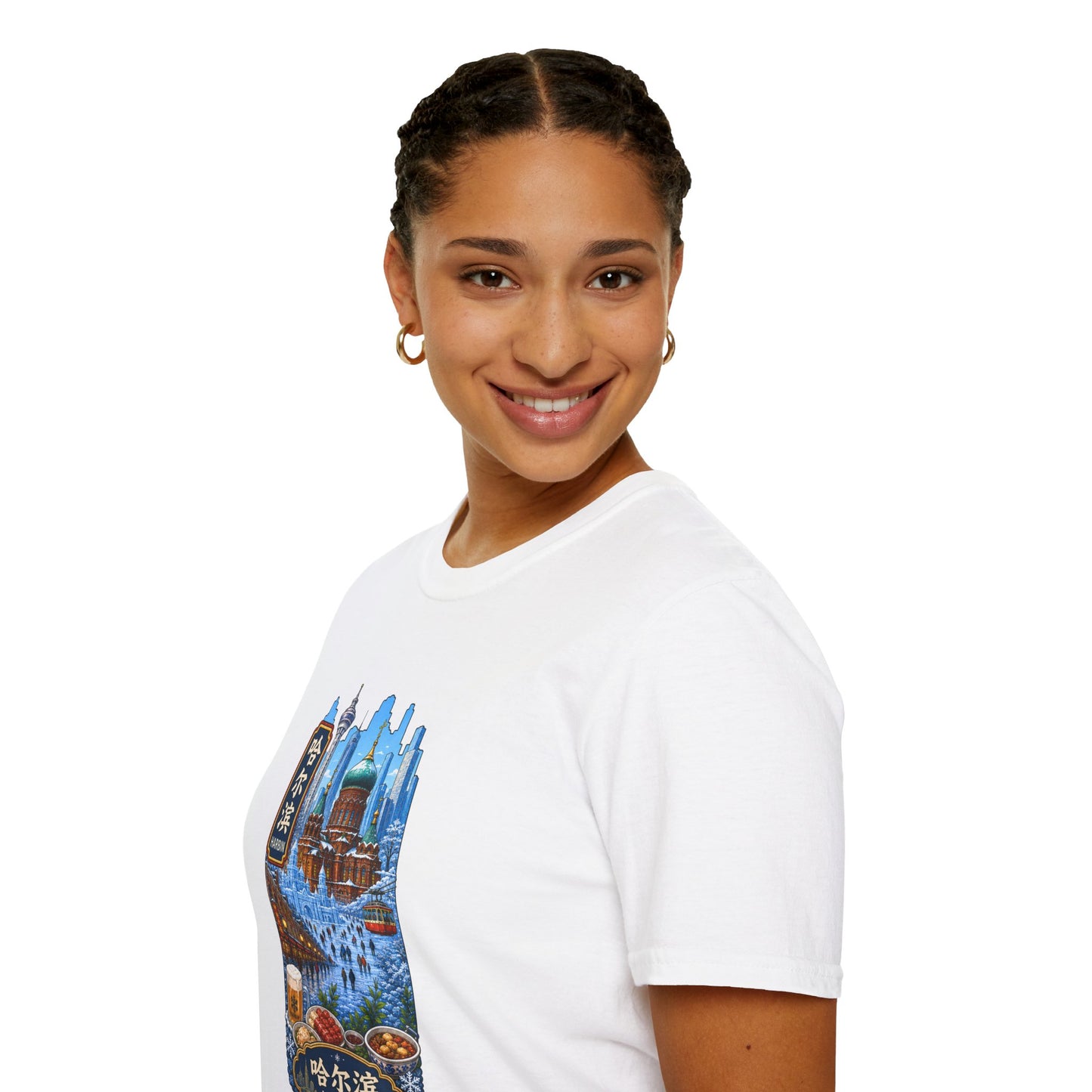 Harbin Cityscape T-Shirt — Snowy Cathedral & Skyline Travel Tee