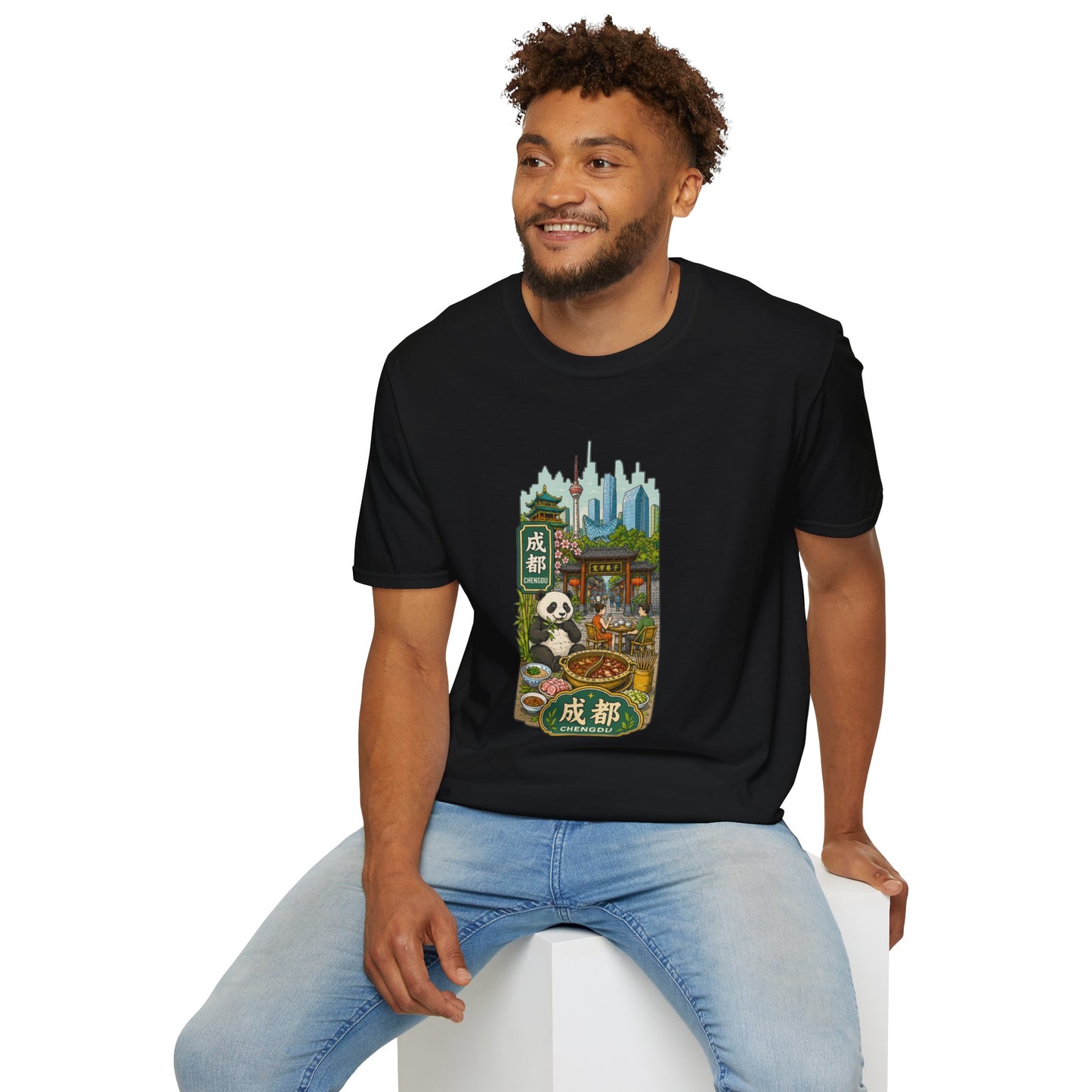 Chengdu Travel T-Shirt — Panda & Cityscape Graphic Tee