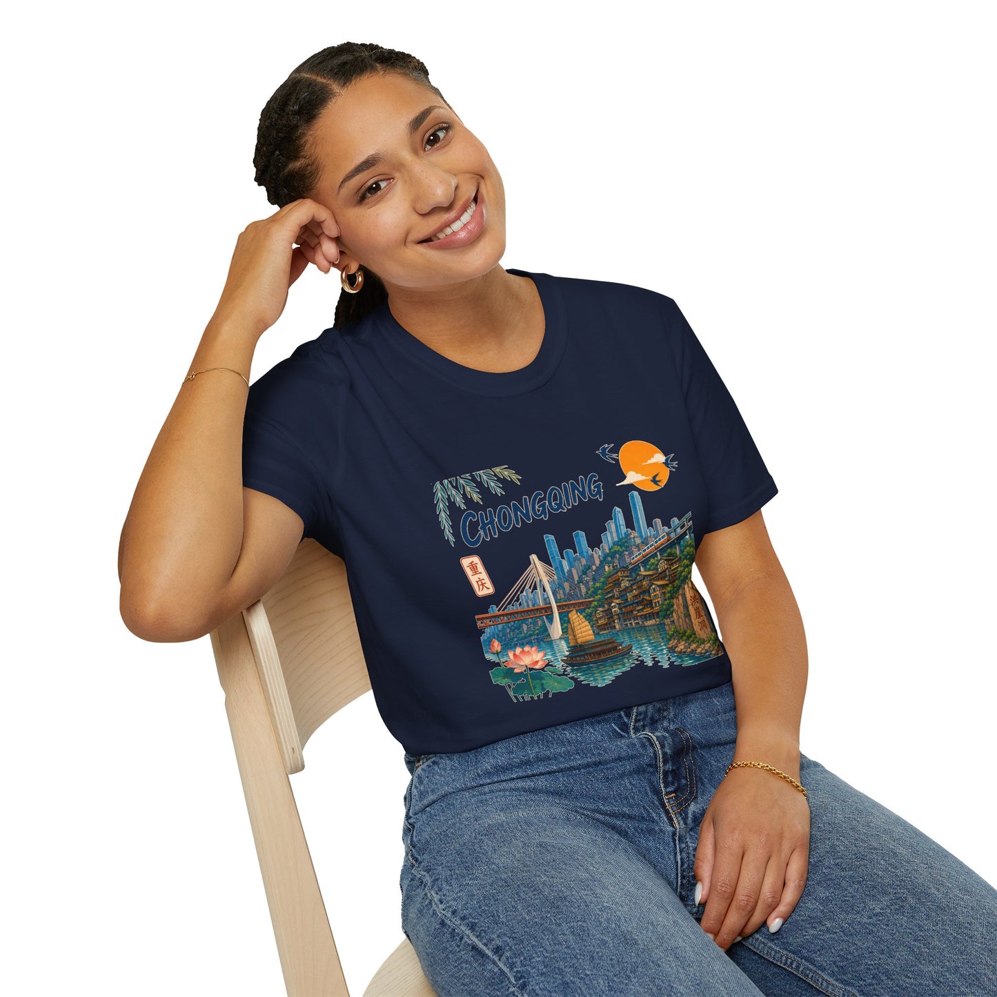 Chongqing Cityscape T-Shirt — Retro Sunset Asian Travel Tee