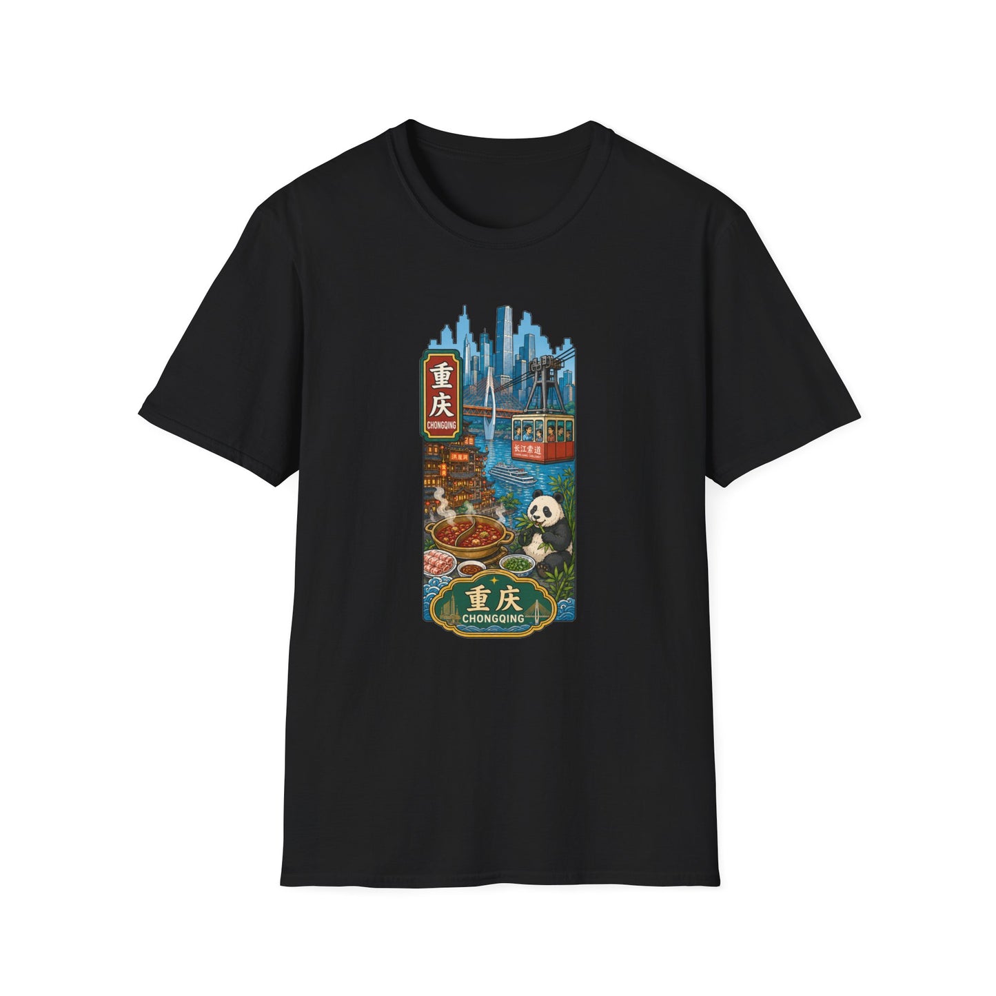 Chongqing Cityscape T-Shirt — Cable Car, Skyline & Night Market Illustration