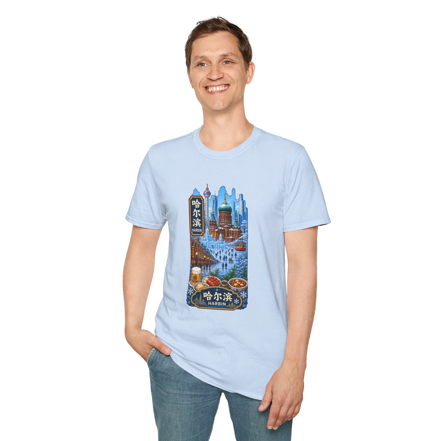 Harbin Cityscape T-Shirt — Snowy Cathedral & Skyline Travel Tee