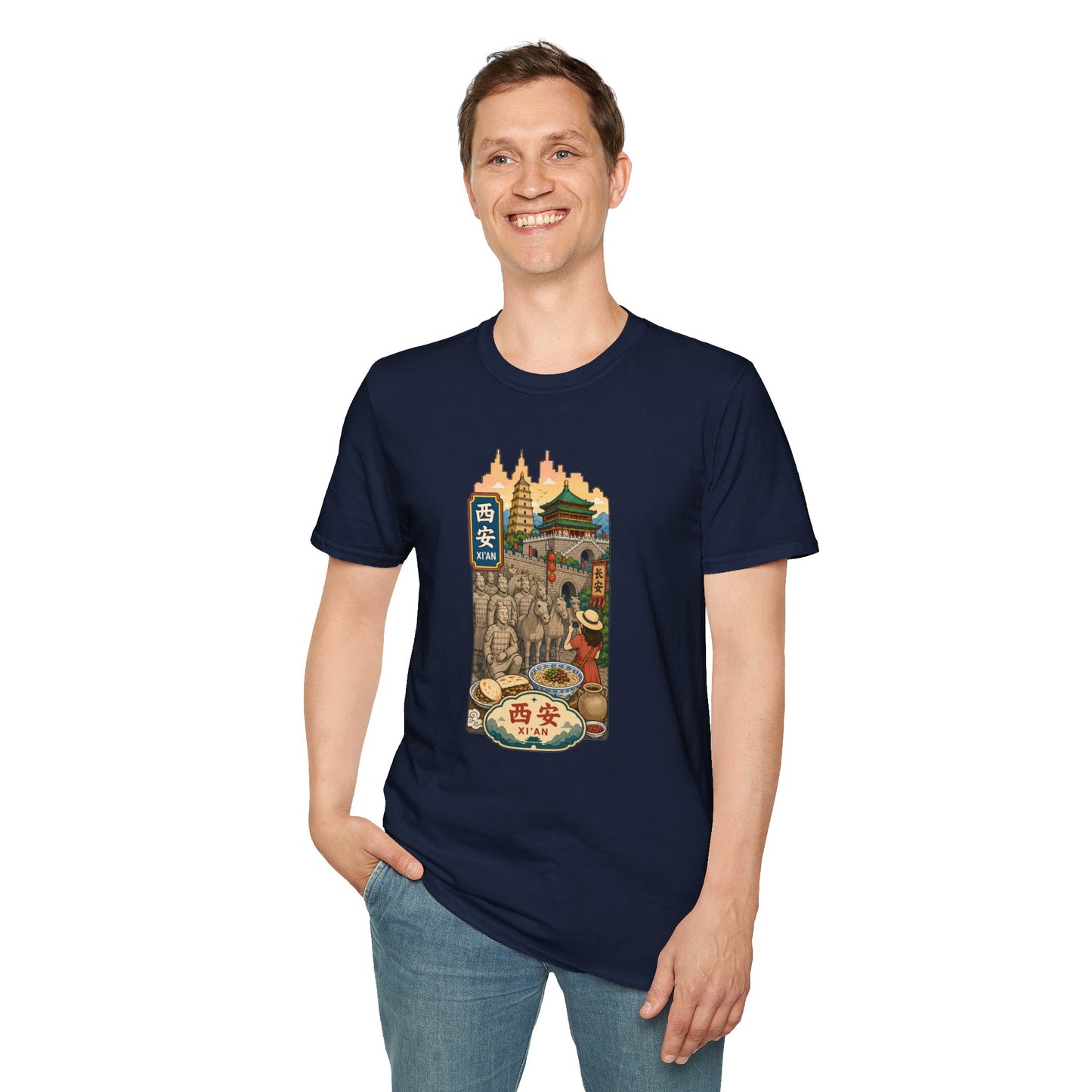 Xi'an Travel T‑Shirt — Vintage China Cityscape Graphic