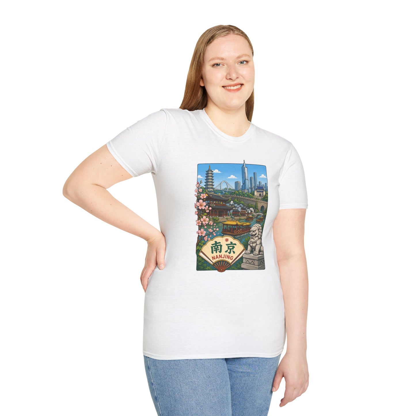 T-Shirt — Nanjing Skyline Vintage Travel Poster Tee