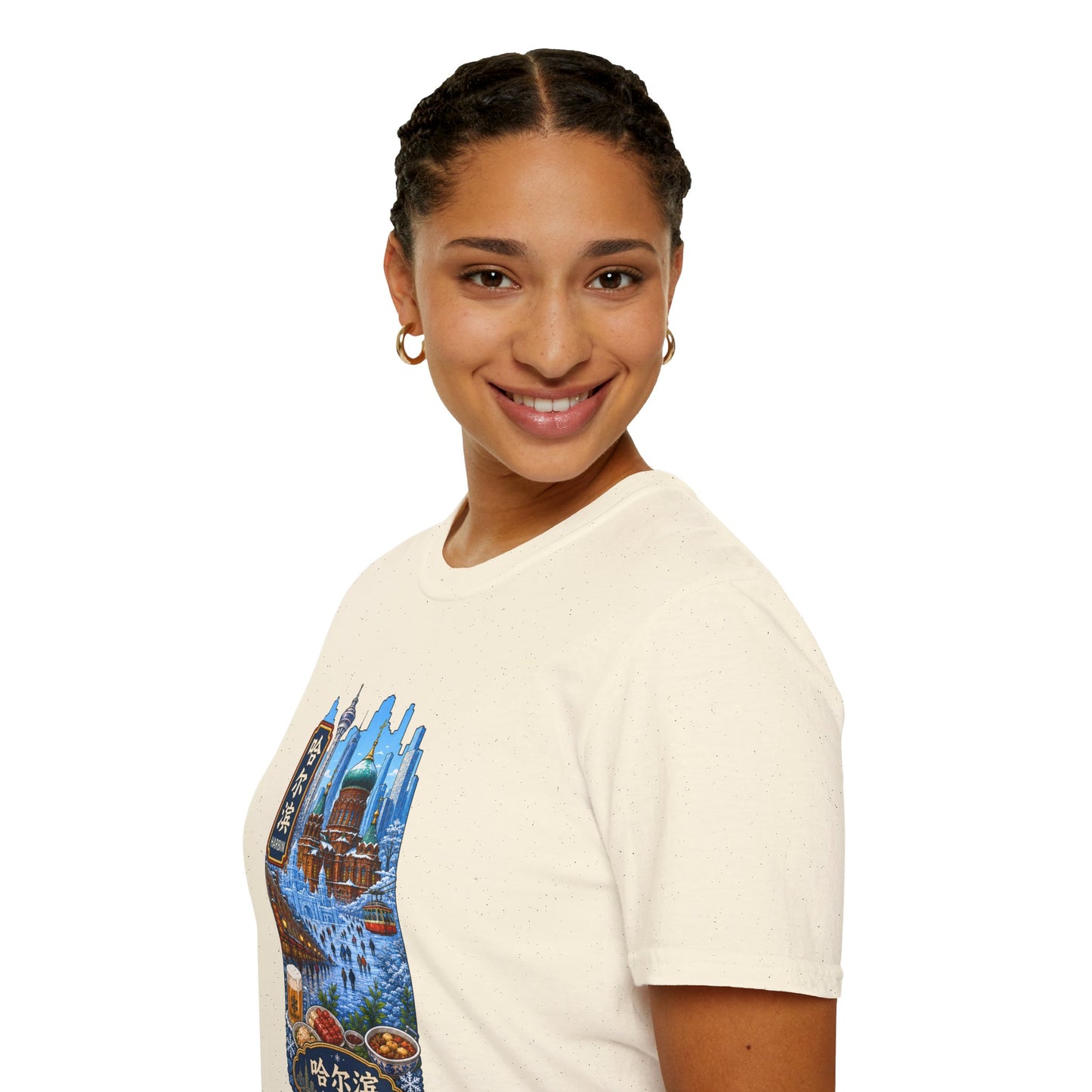 Harbin Cityscape T-Shirt — Snowy Cathedral & Skyline Travel Tee