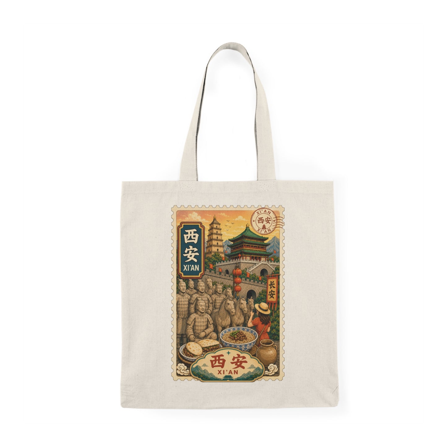Xi'an Travel Tote Bag — Vintage Chinese Landmark Illustration