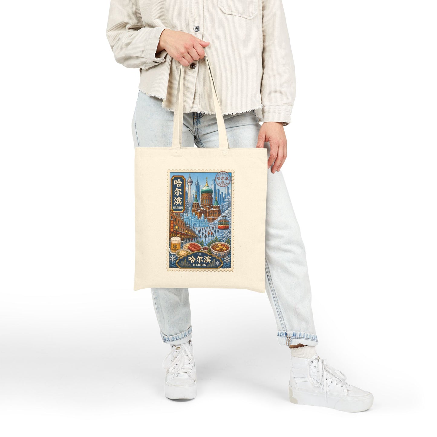 Canvas Tote Bag — Vintage Harbin Travel Poster Design