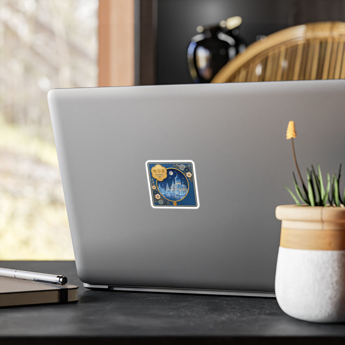 Harbin Nightscape Kiss-Cut Vinyl Sticker — Blue Decorative Cityscape Decal