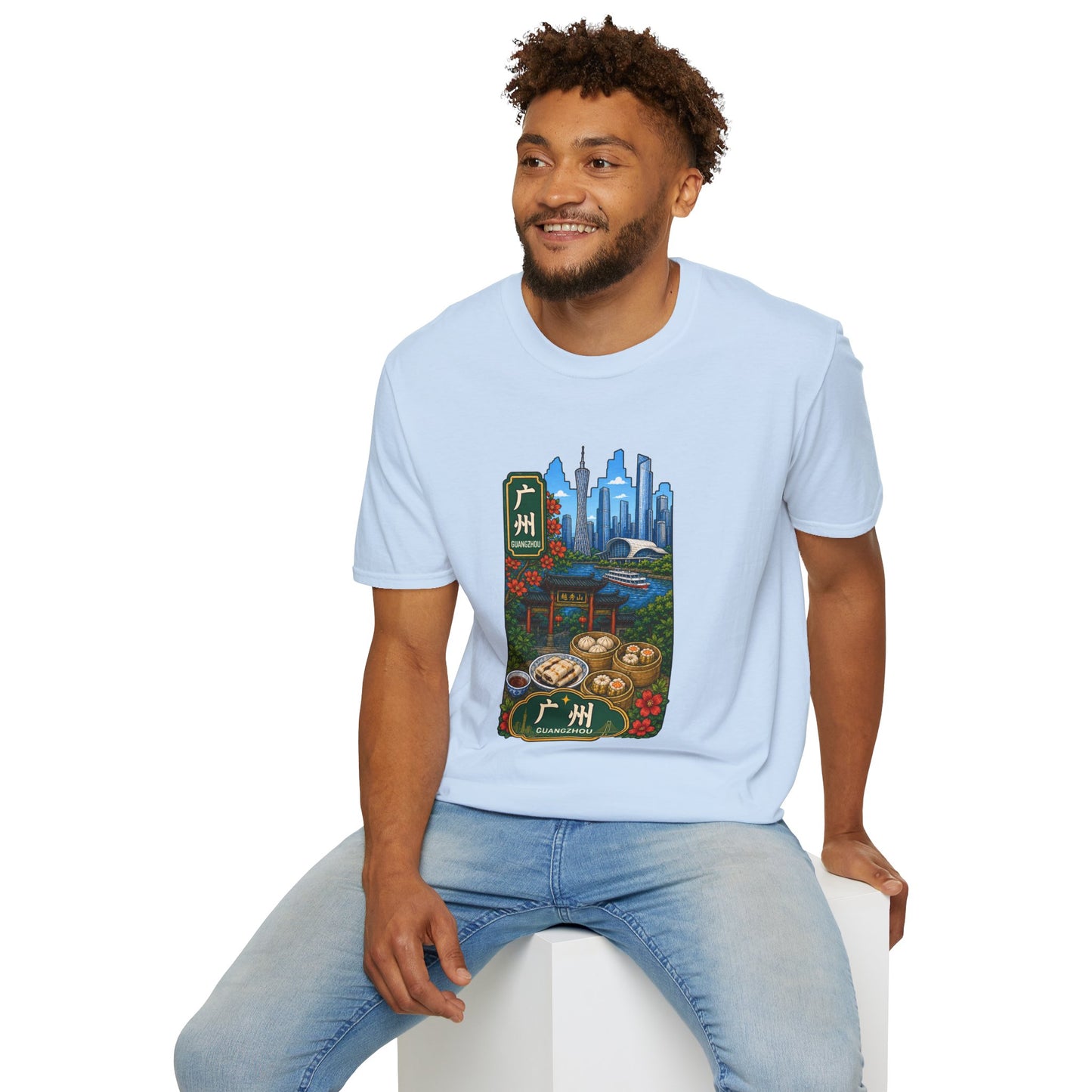 Guangzhou Skyline T-Shirt — Chinese Cityscape Travel Tee