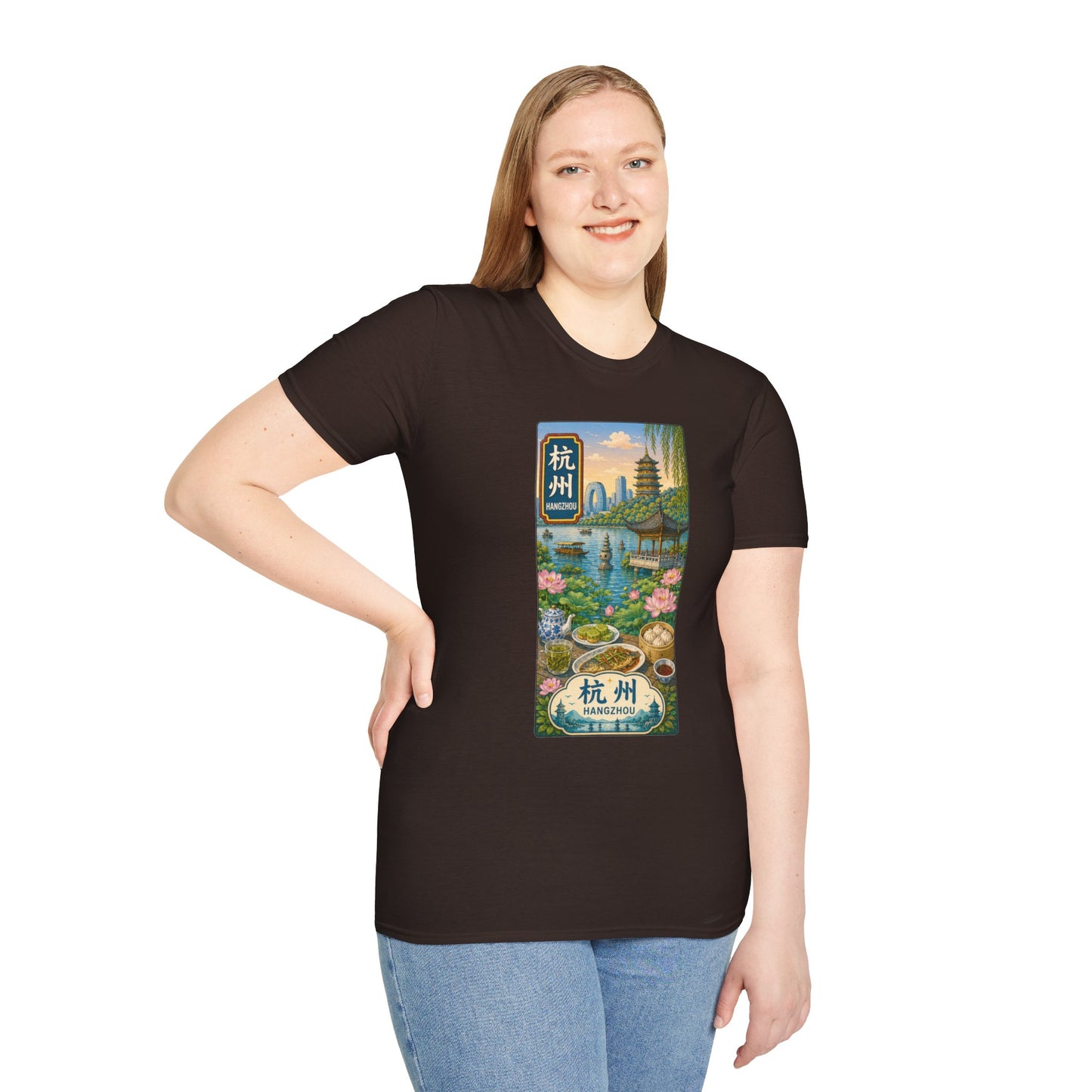 Hangzhou Scenic T-Shirt — West Lake Vintage Travel Tee (杭州)