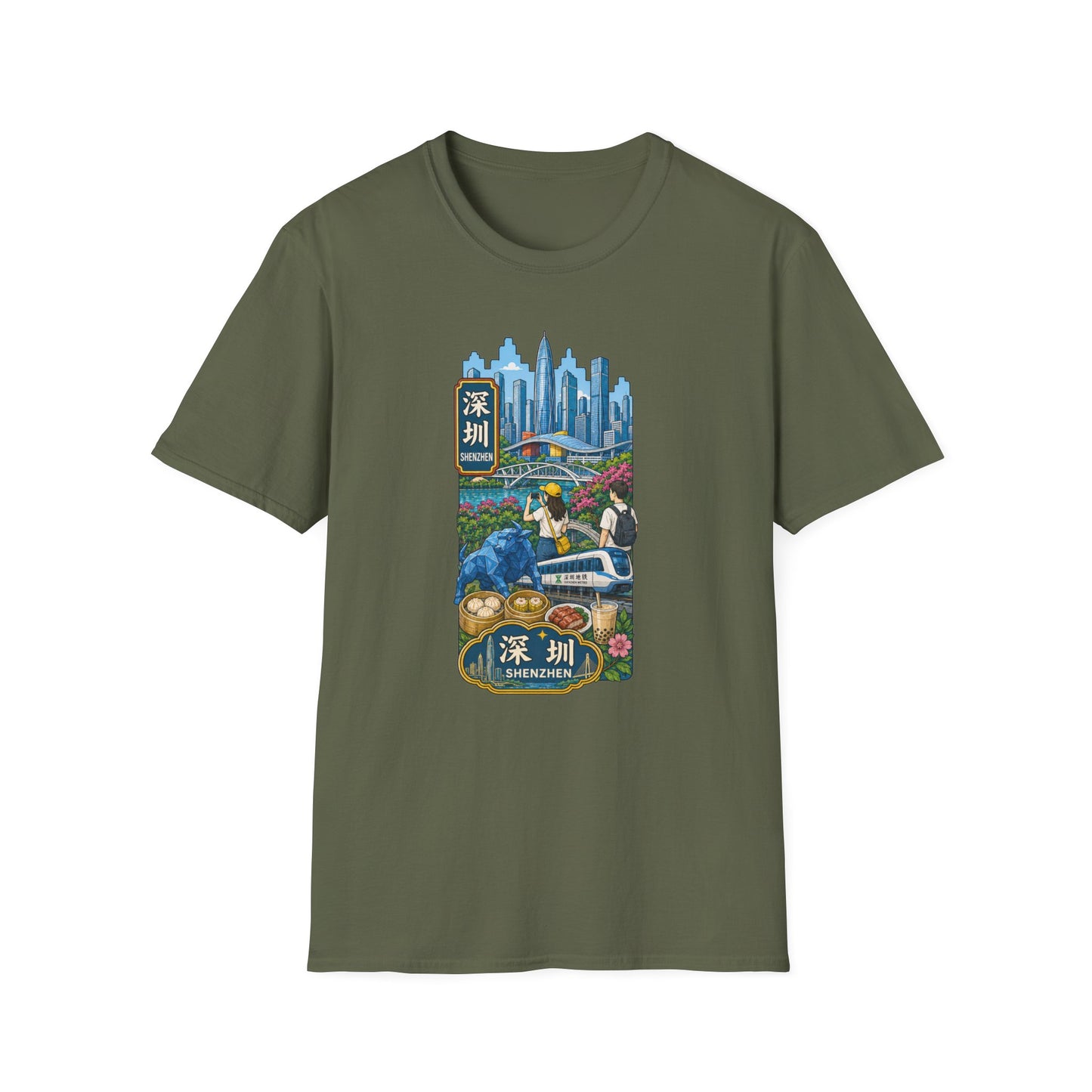 Shenzhen Skyline T-Shirt — Retro Travel City Scene with Chinese Characters
