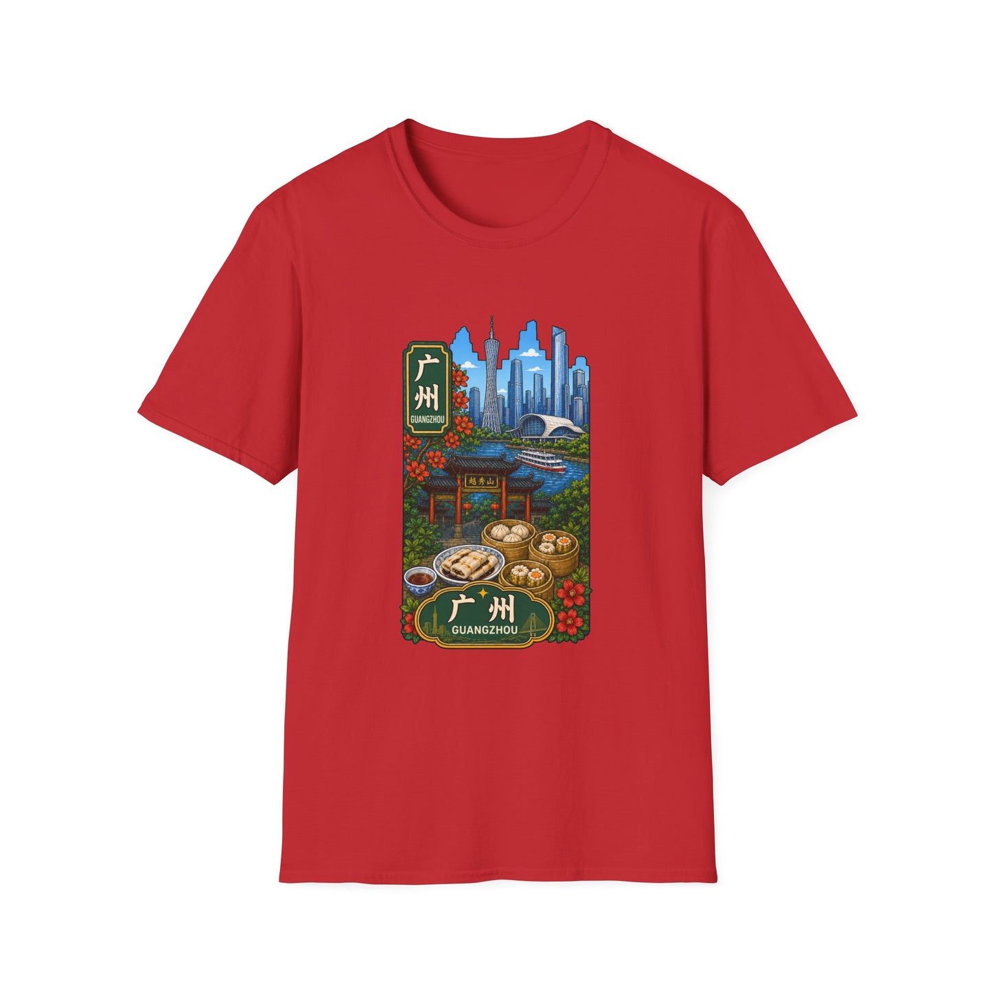 Guangzhou Skyline T-Shirt — Chinese Cityscape Travel Tee
