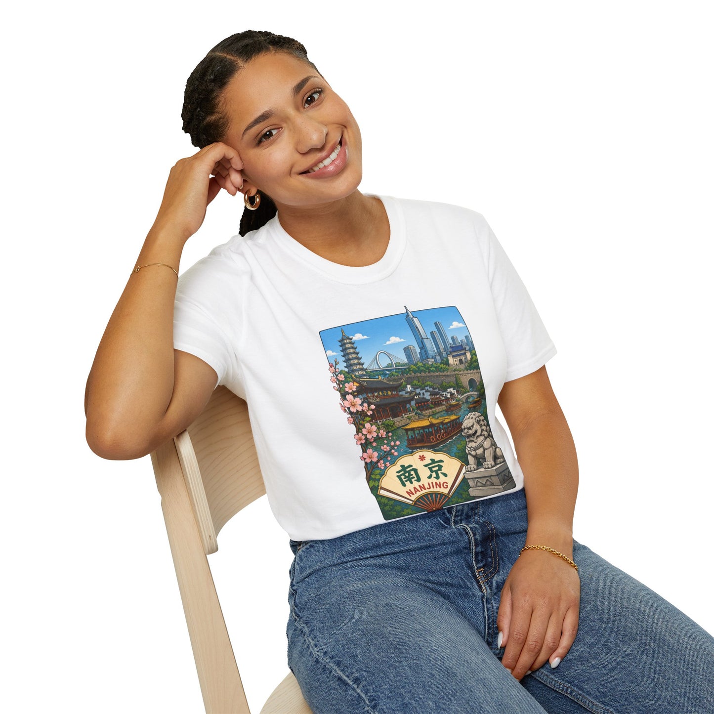 T-Shirt — Nanjing Skyline Vintage Travel Poster Tee