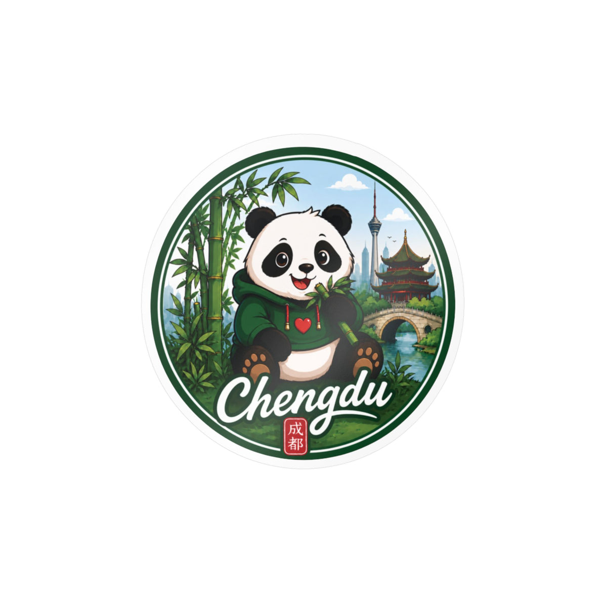 Chengdu Panda Kiss-Cut Vinyl Decal