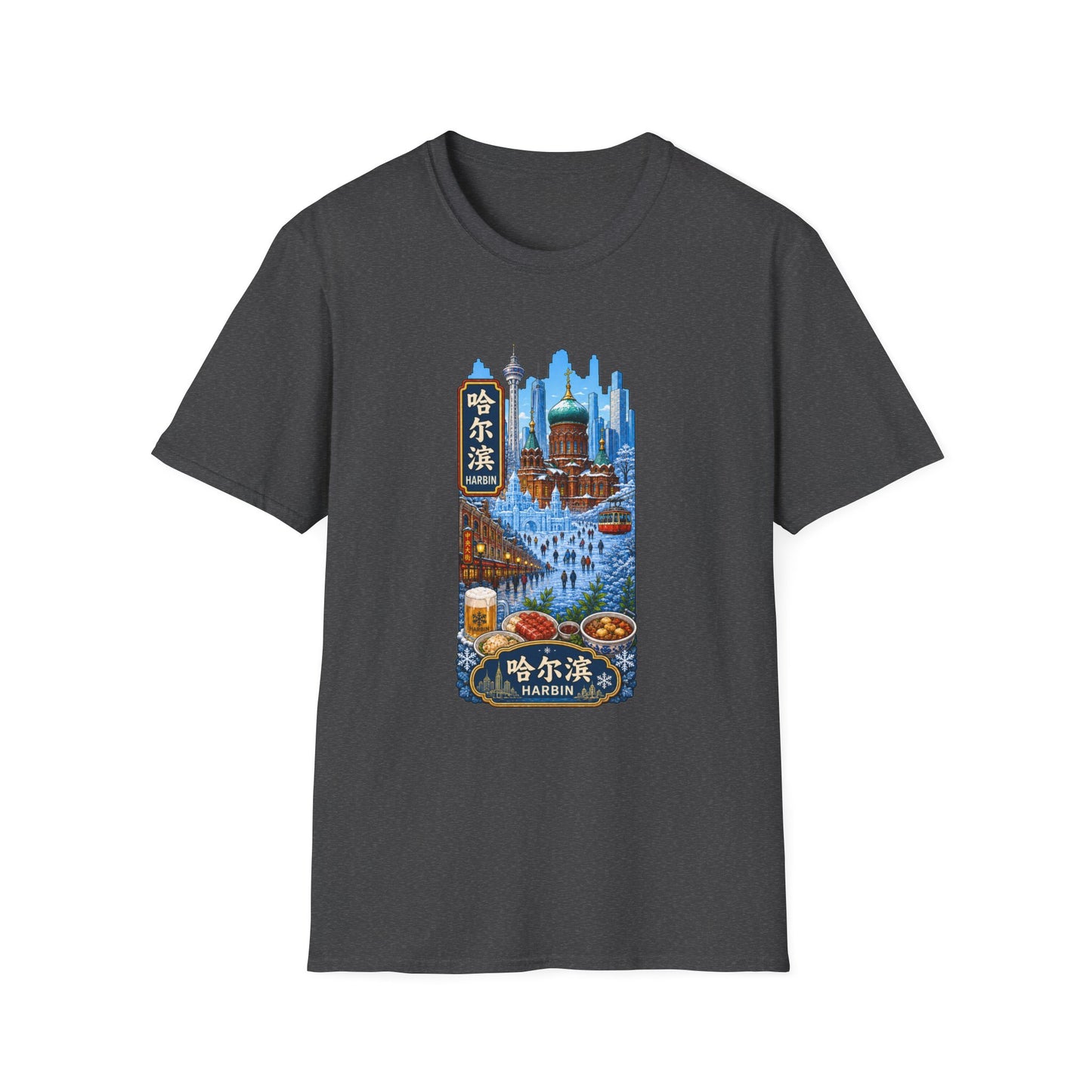 Harbin Cityscape T-Shirt — Snowy Cathedral & Skyline Travel Tee