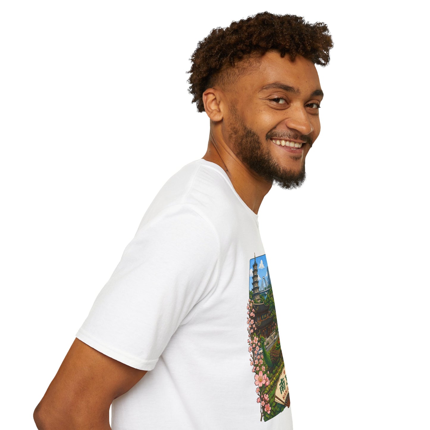Nanjing Skyline T-Shirt — Scenic Cityscape with Pagoda & Cherry Blossoms