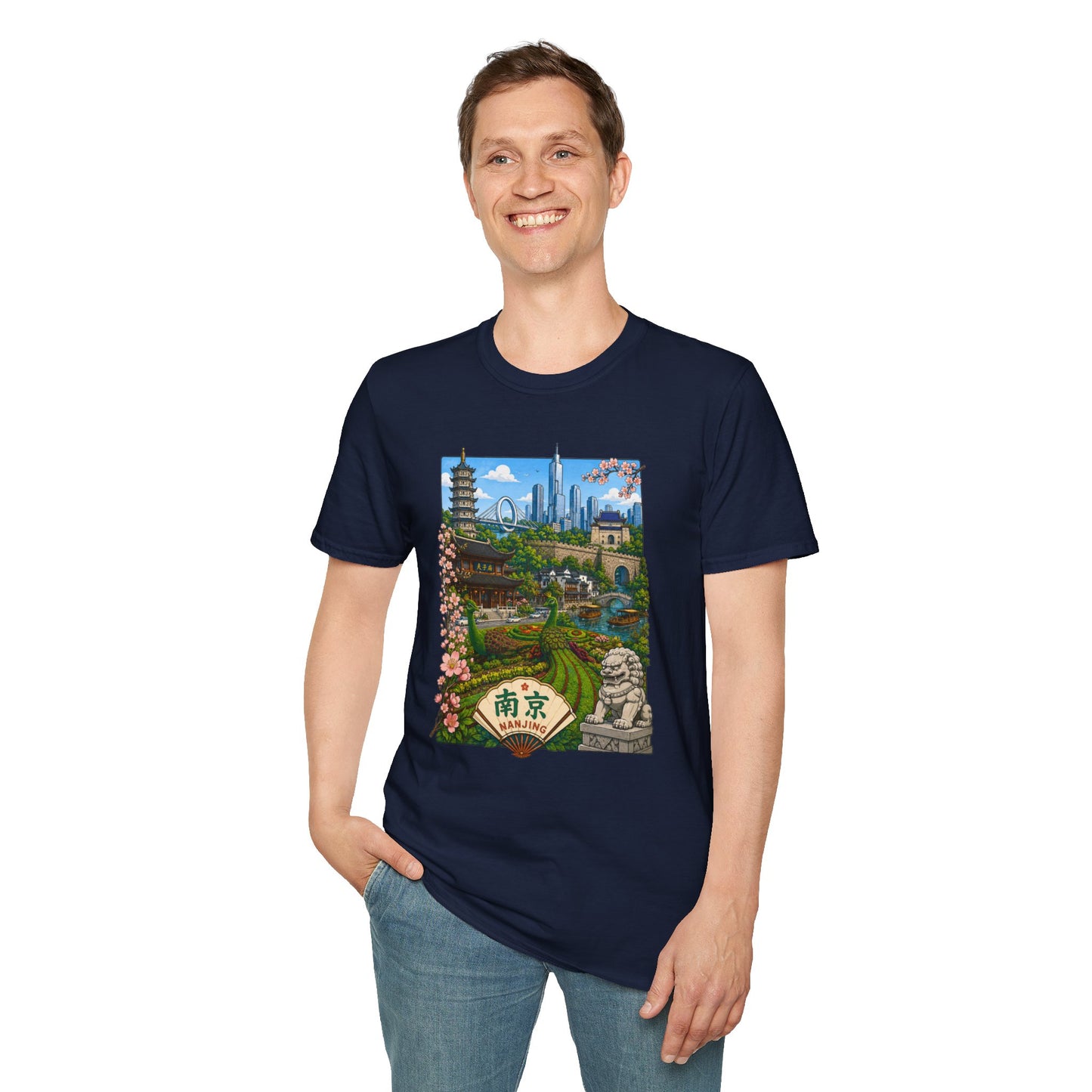 Nanjing Skyline T-Shirt — Scenic Cityscape with Pagoda & Cherry Blossoms