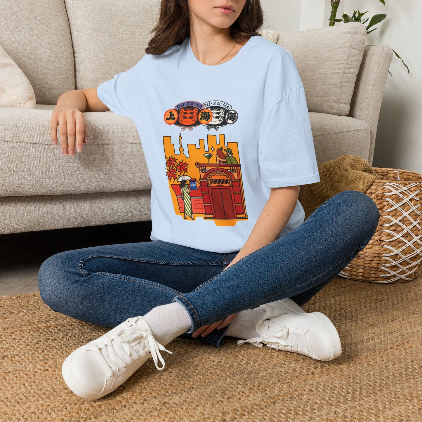 Shanghai Cityscape T-Shirt — Retro Skyline, Lanterns & Nightlife Graphic