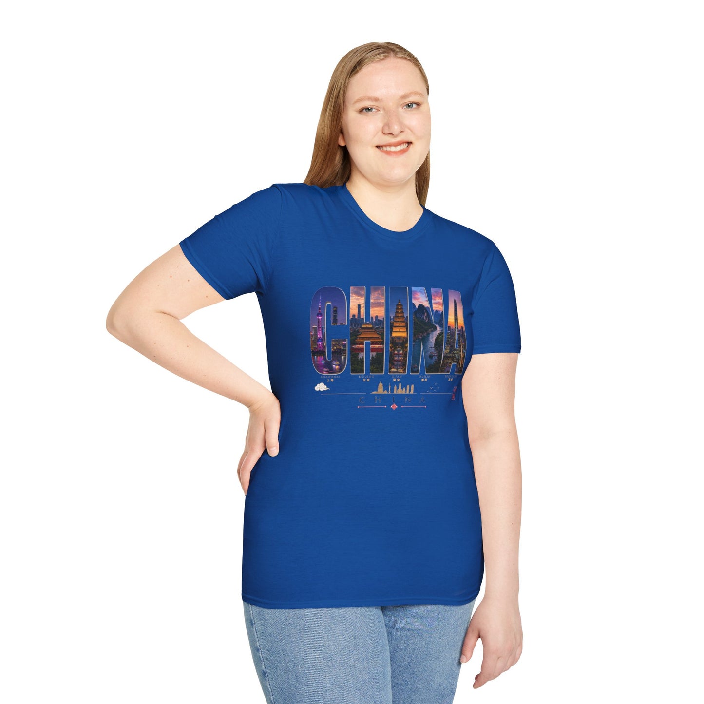 China Skyline T-Shirt — Travel Cityscape Tee