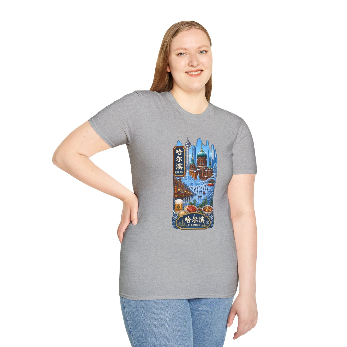 Harbin Cityscape T-Shirt — Snowy Cathedral & Skyline Travel Tee