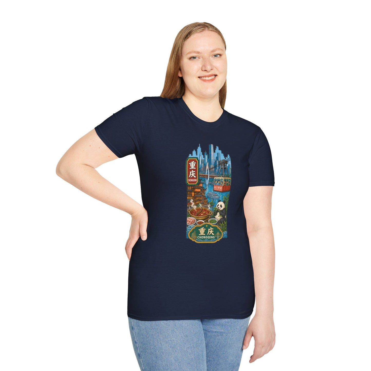 Chongqing Cityscape T-Shirt — Cable Car, Skyline & Night Market Illustration