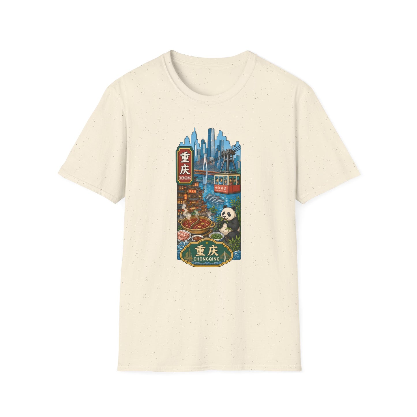 Chongqing Cityscape T-Shirt — Cable Car, Skyline & Night Market Illustration