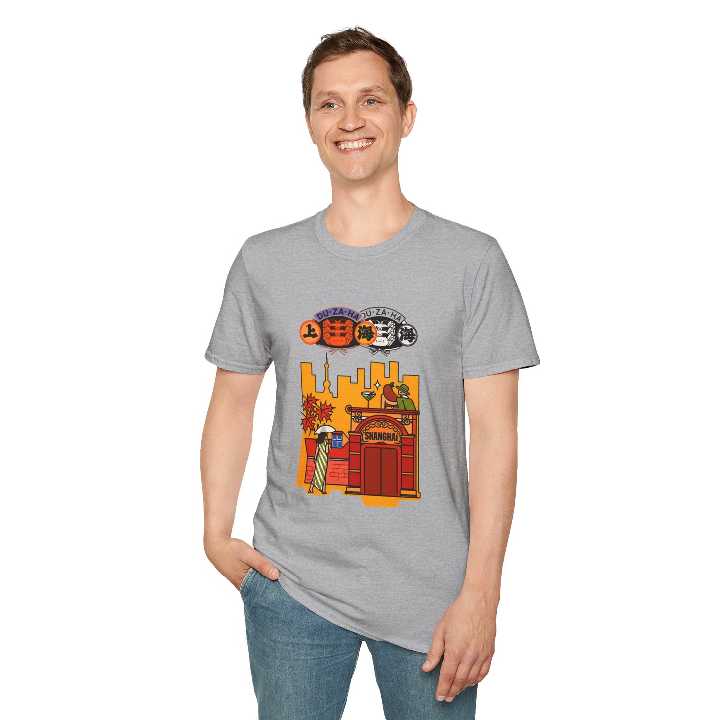 Shanghai Cityscape T-Shirt — Retro Skyline, Lanterns & Nightlife Graphic