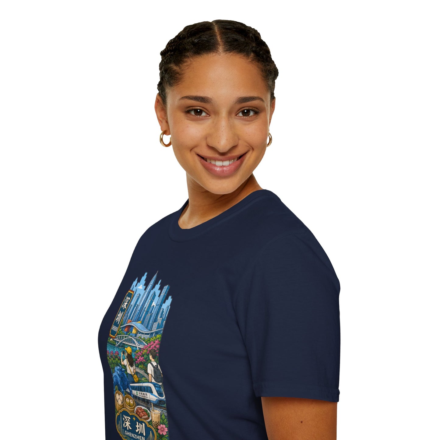 Shenzhen Skyline T-Shirt — Retro Travel City Scene with Chinese Characters