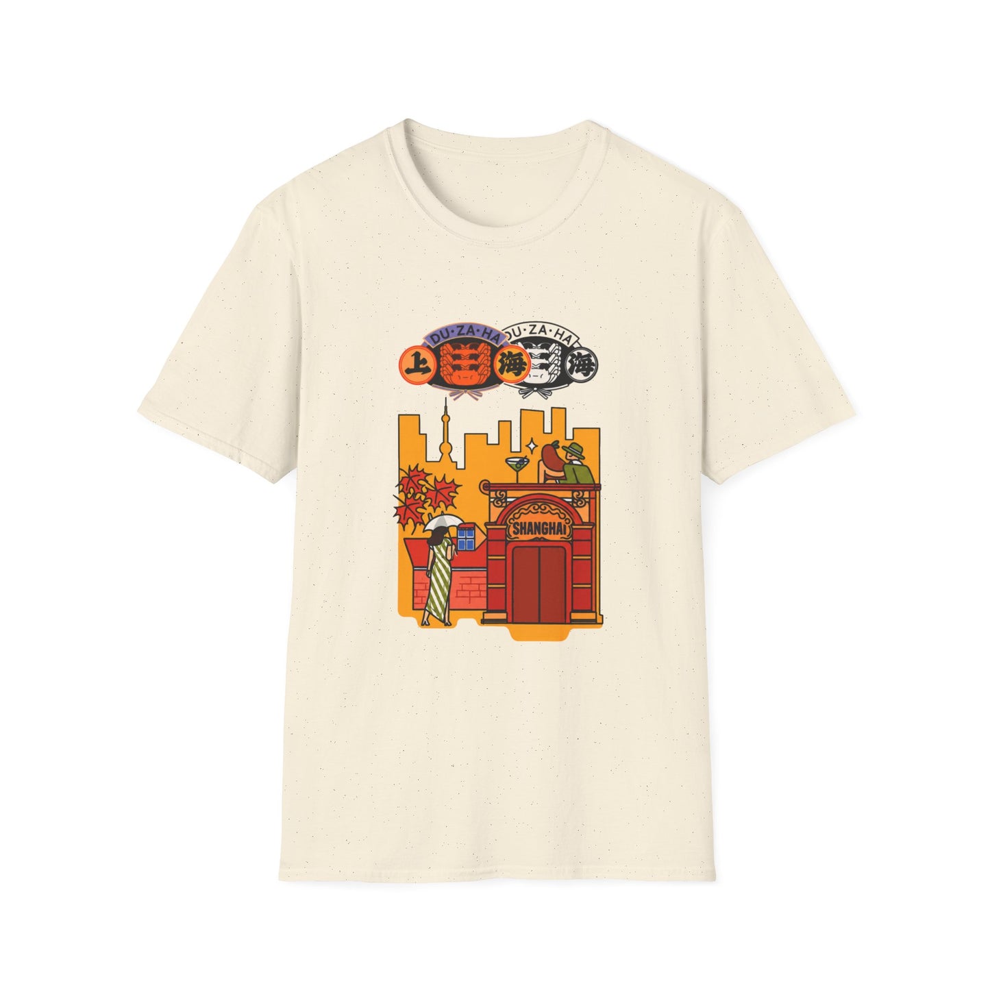 Shanghai Cityscape T-Shirt — Retro Skyline, Lanterns & Nightlife Graphic
