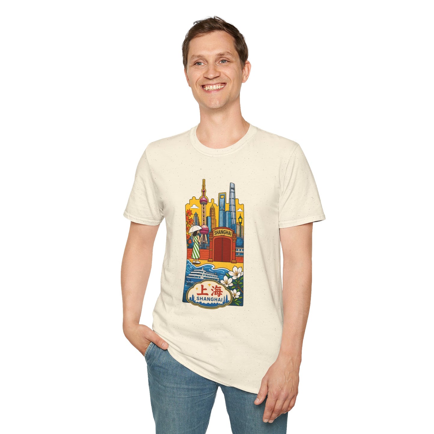 Shanghai Skyline T-Shirt — Vintage Cityscape with Chinese Characters
