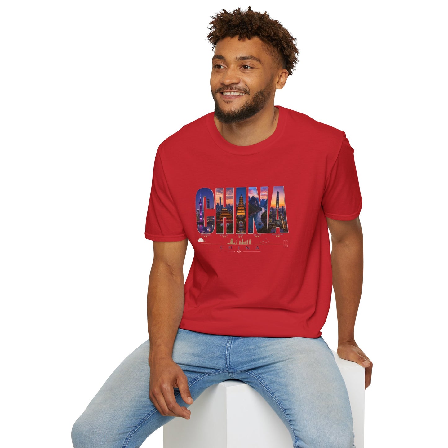 China Skyline Photo Tee — Travel Souvenir T-Shirt