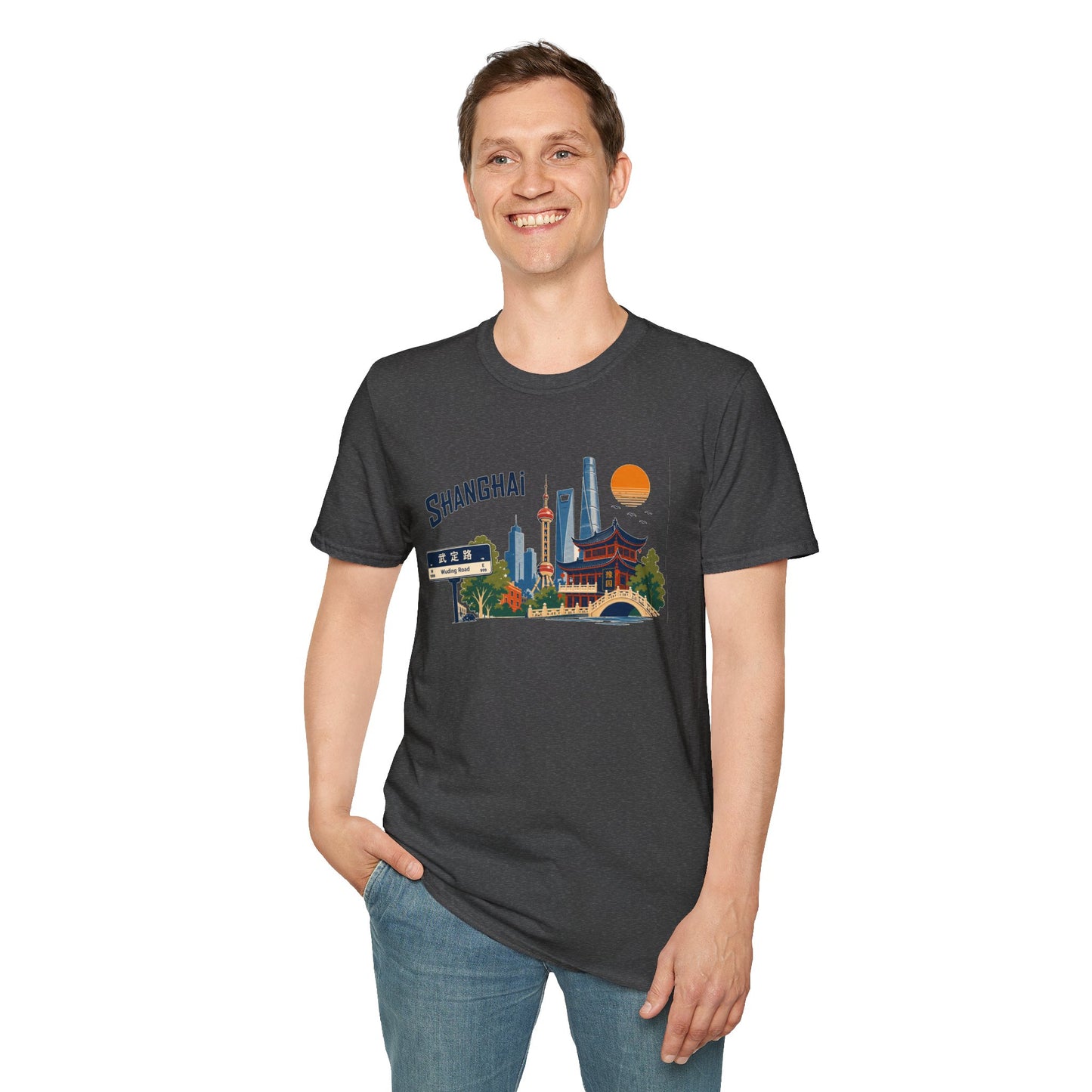 Shanghai Skyline T-Shirt — Vintage Cityscape Graphic Tee featuring Oriental Pagoda & Pudong Landmarks