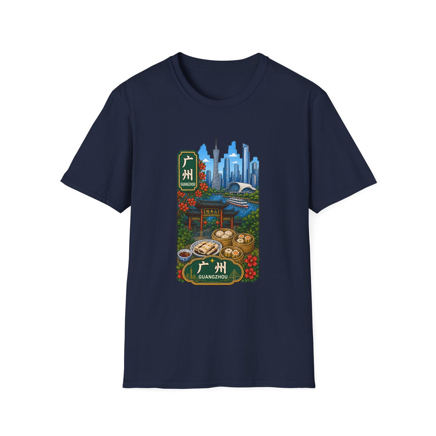 Guangzhou Skyline T-Shirt — Chinese Cityscape Travel Tee
