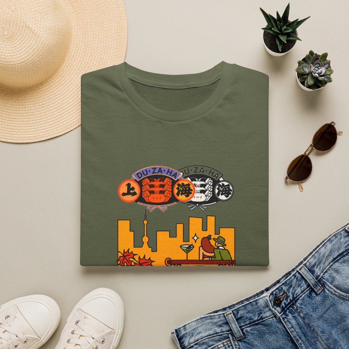 Shanghai Cityscape T-Shirt — Retro Skyline, Lanterns & Nightlife Graphic