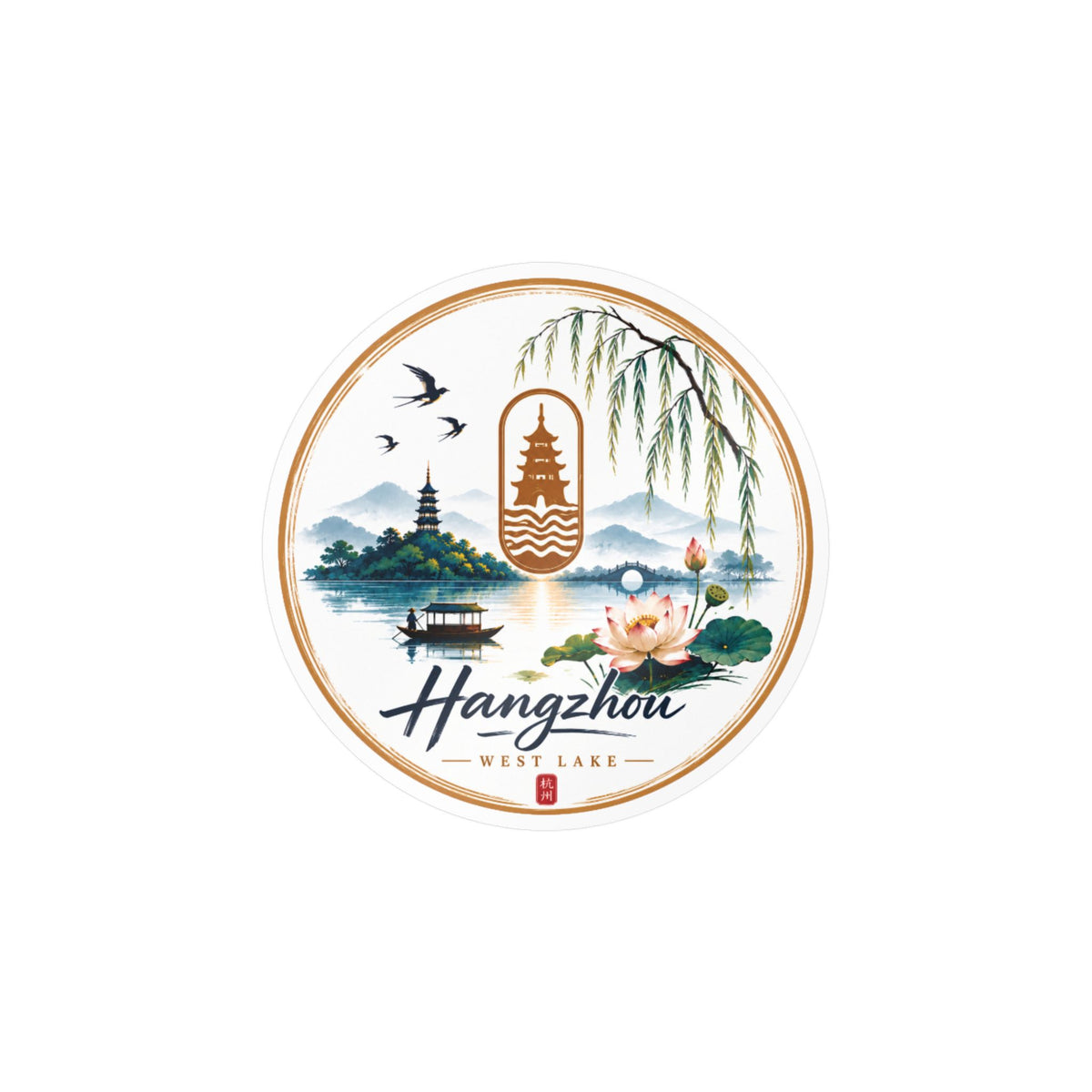 Hangzhou West Lake Vinyl Sticker — Scenic Kiss-Cut Decal