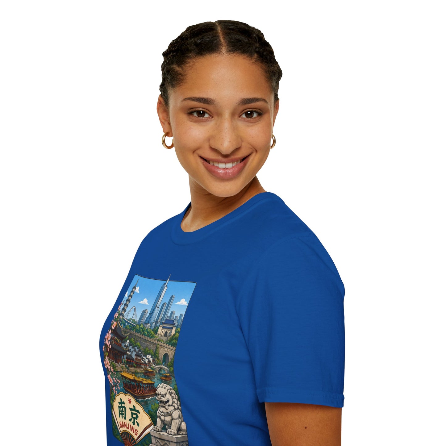T-Shirt — Nanjing Skyline Vintage Travel Poster Tee