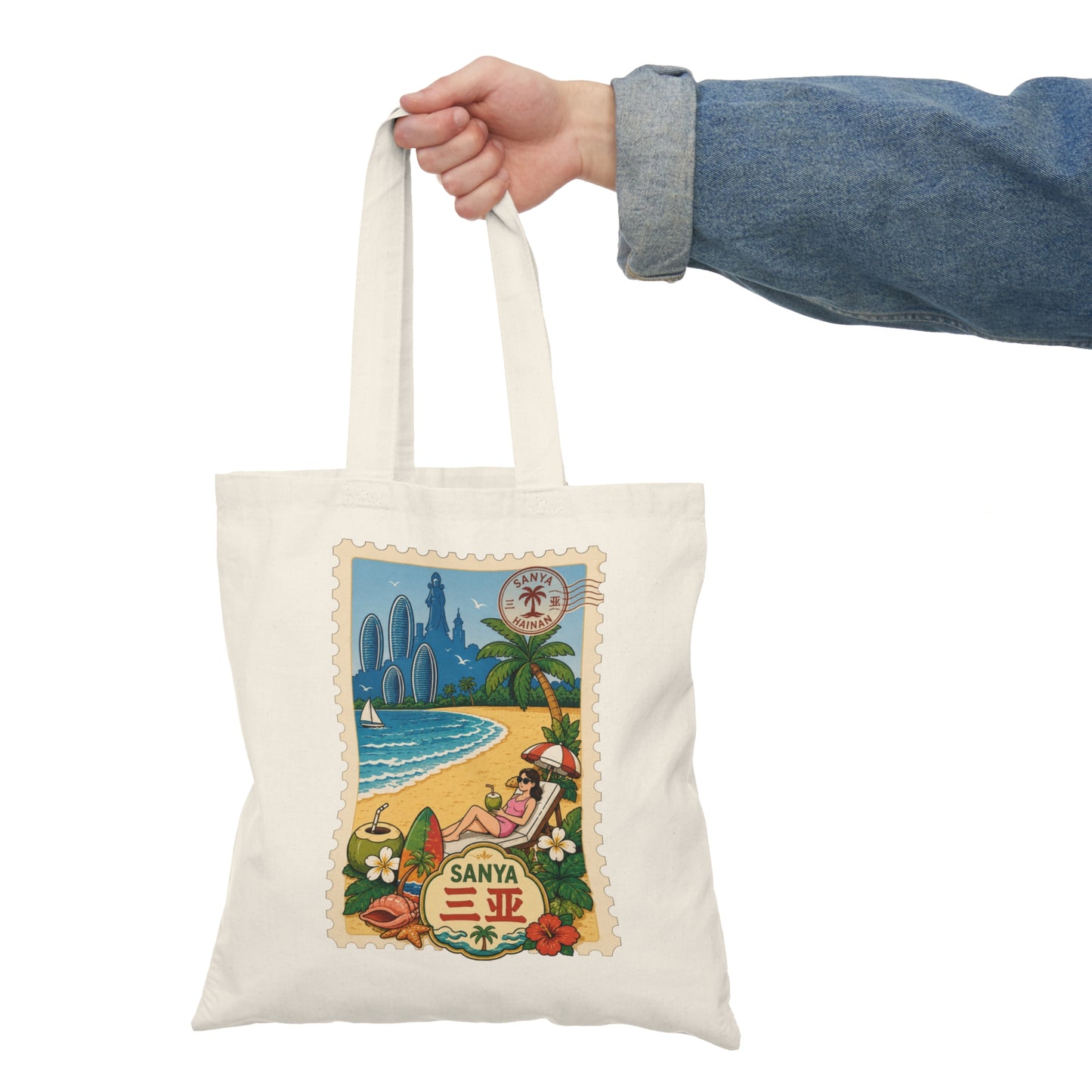Sanya Beach Vintage Travel Tote