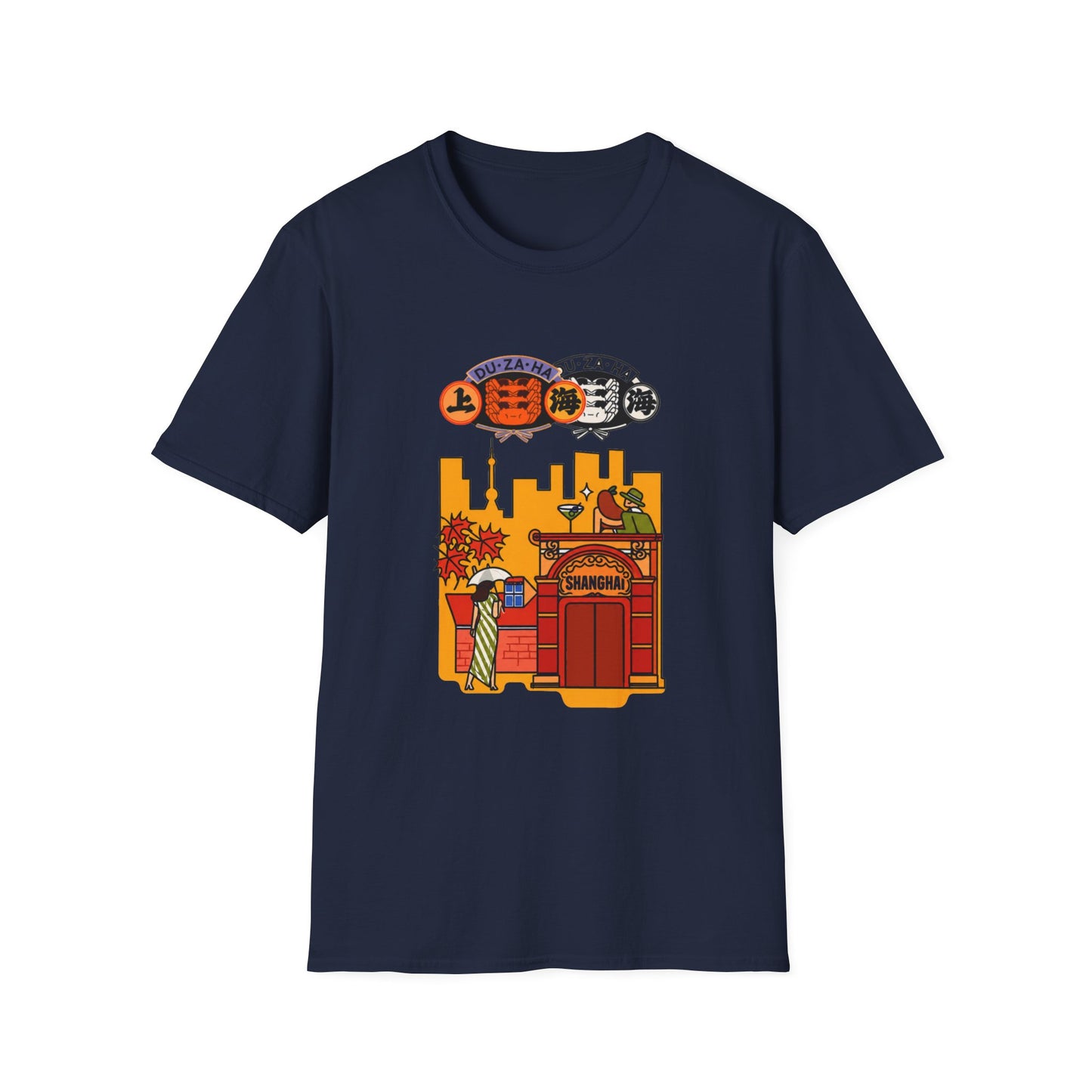 Shanghai Cityscape T-Shirt — Retro Skyline, Lanterns & Nightlife Graphic